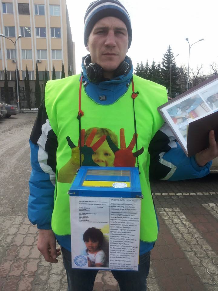 Ein Straßen-Fundraiser aus der Ukraine